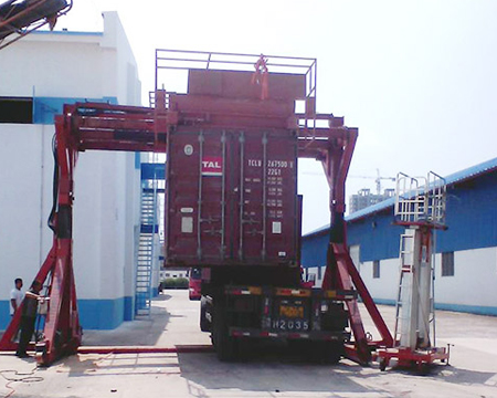 雙通道移動(dòng)式集裝箱翻轉(zhuǎn)機(jī)