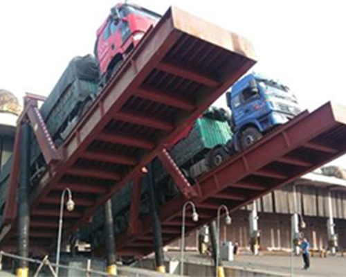 液壓卸車平臺(tái)